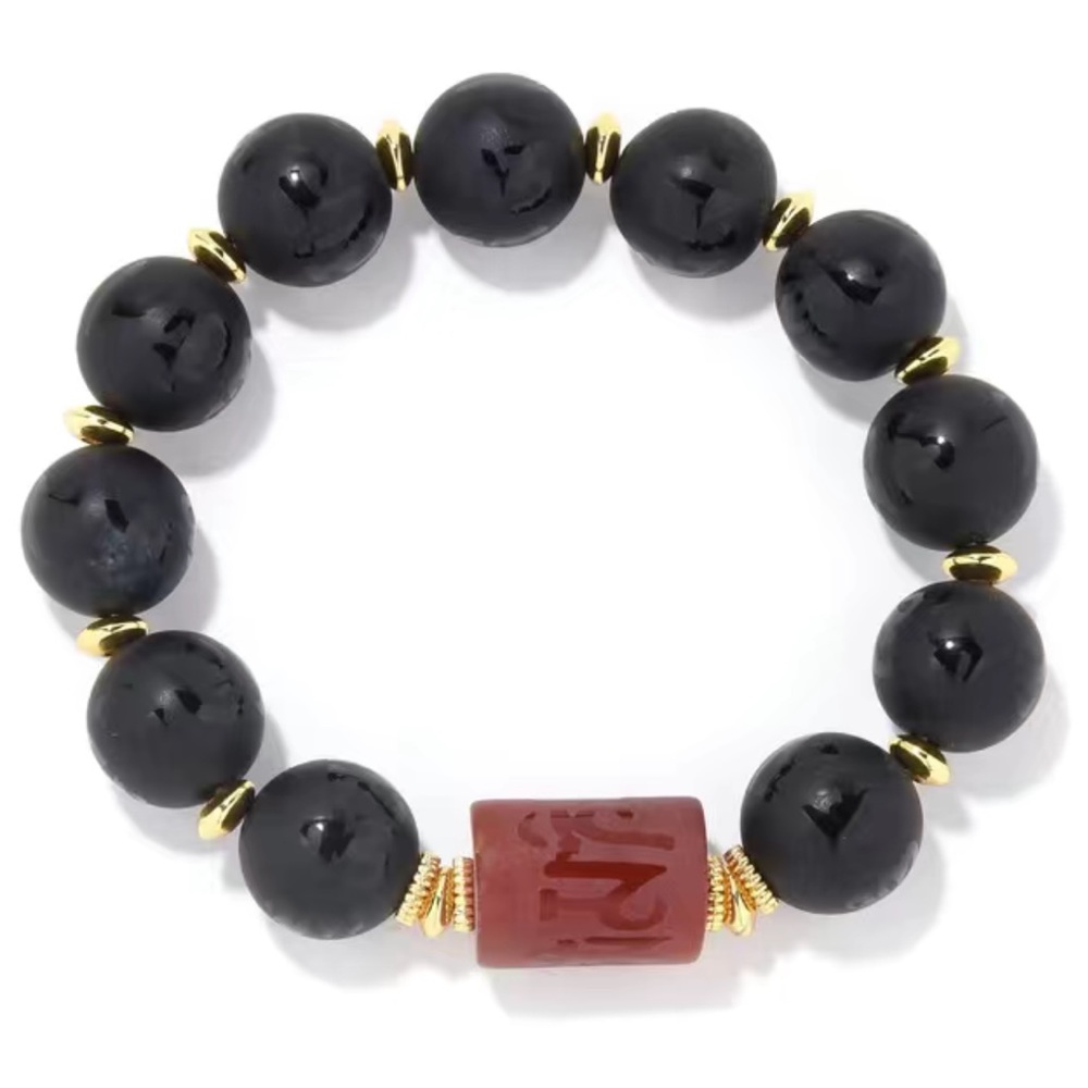 Blessing Bracelet